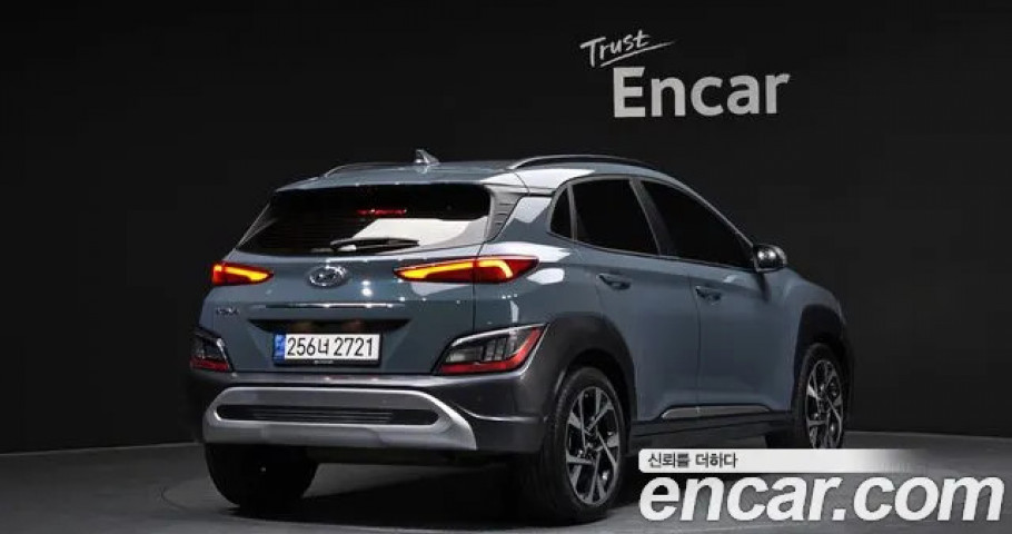 Hyundai Kona 