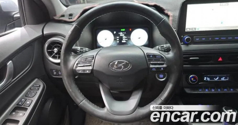 Hyundai Kona 