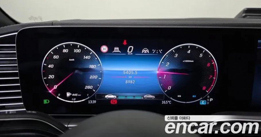 Mercedes-Benz Gle-Class 