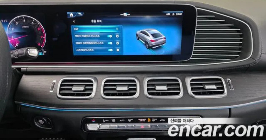 Mercedes-Benz Gle-Class 