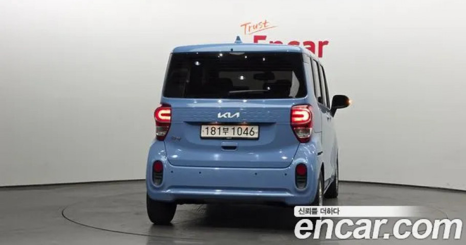 Kia Ray 