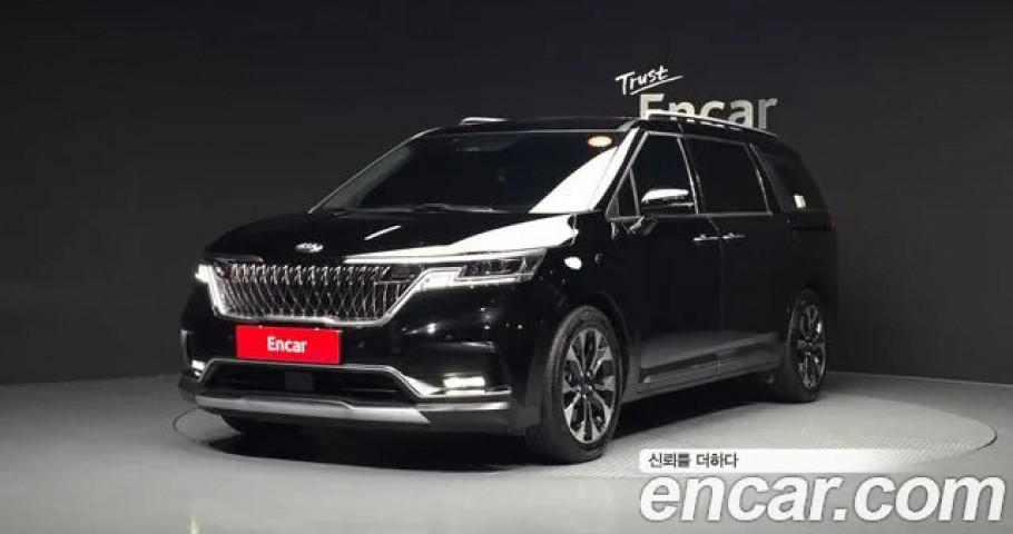Kia Carnival 