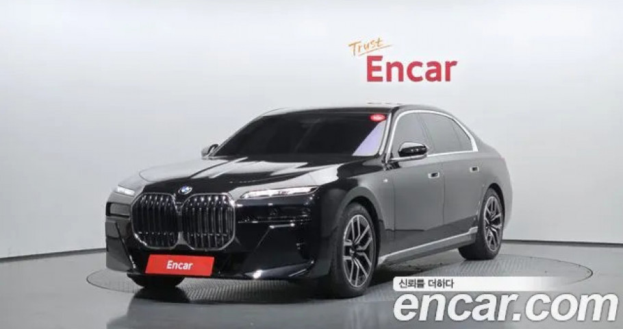 Bmw 7-Series 