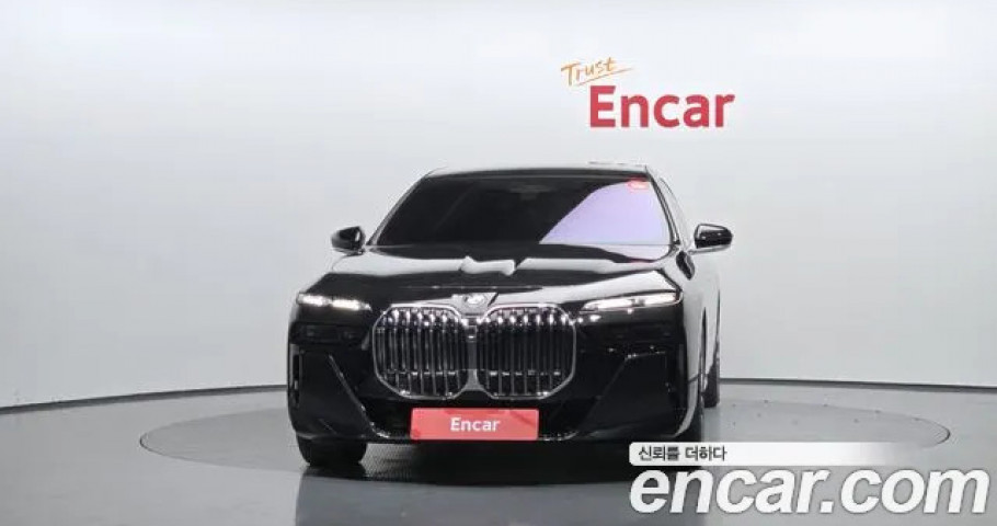 Bmw 7-Series 