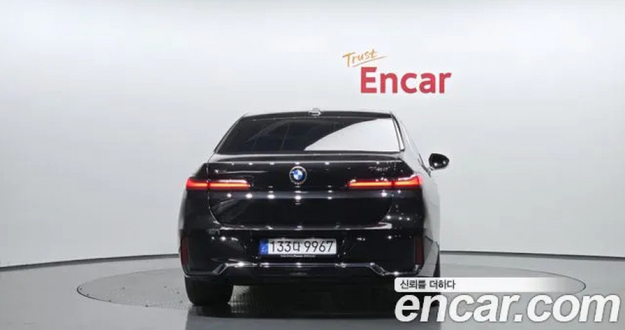 Bmw 7-Series 