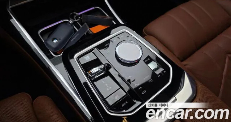 Bmw 7-Series 