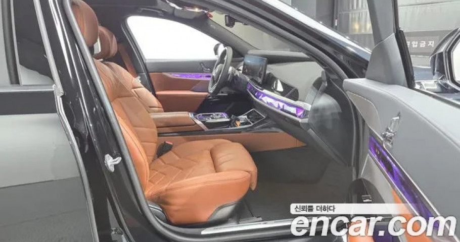 Bmw 7-Series 