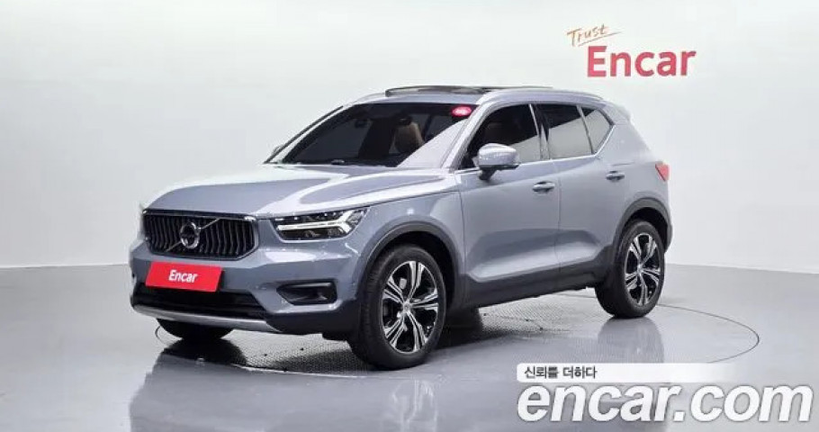 Volvo Xc40 