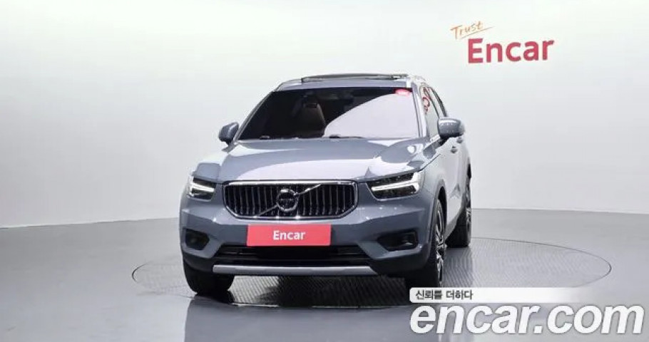 Volvo Xc40 