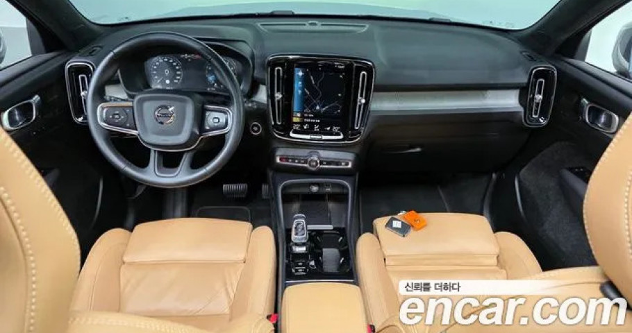 Volvo Xc40 