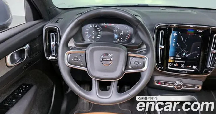 Volvo Xc40 