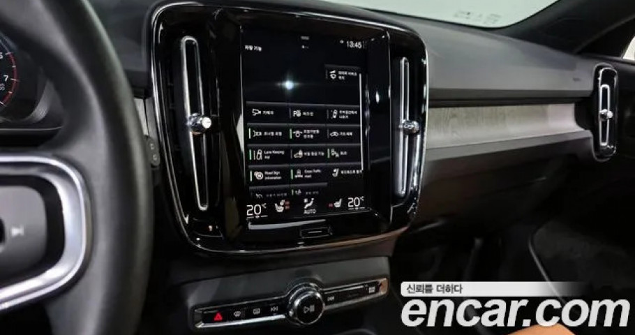 Volvo Xc40 