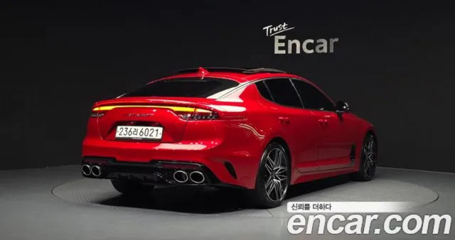 Kia Stinger 