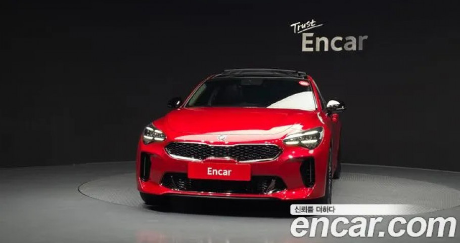 Kia Stinger 
