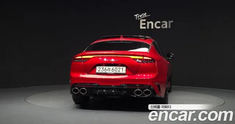 Kia Stinger 