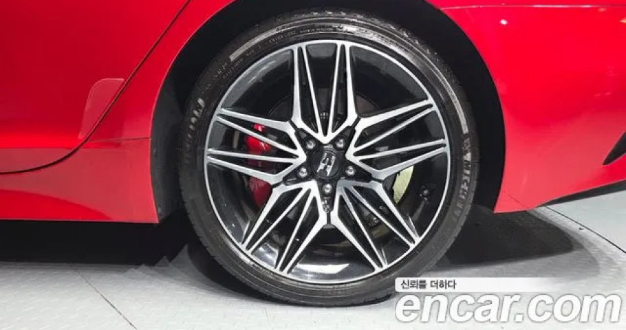 Kia Stinger 