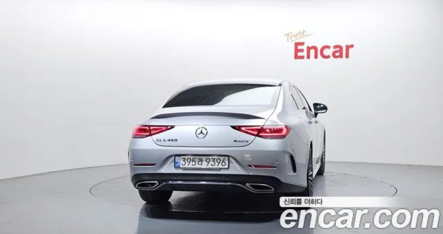 Mercedes-Benz Cls-Class 