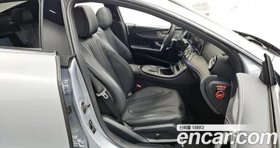 Mercedes-Benz Cls-Class 