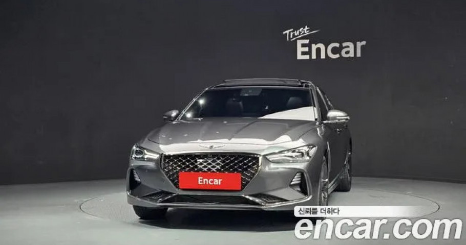 Genesis G70 