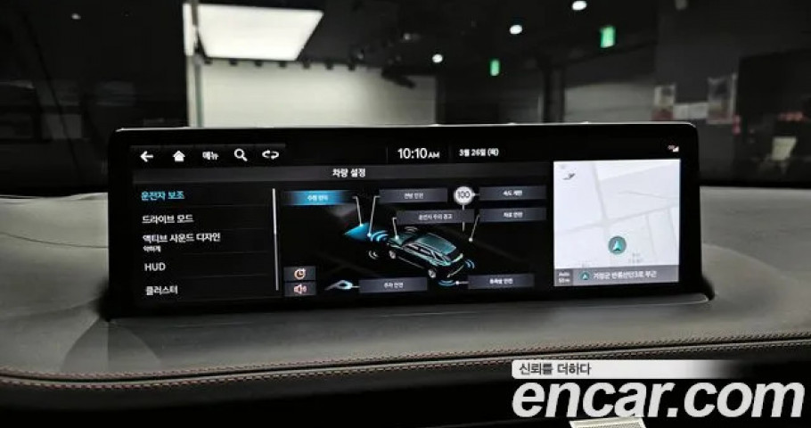 Genesis Gv70 