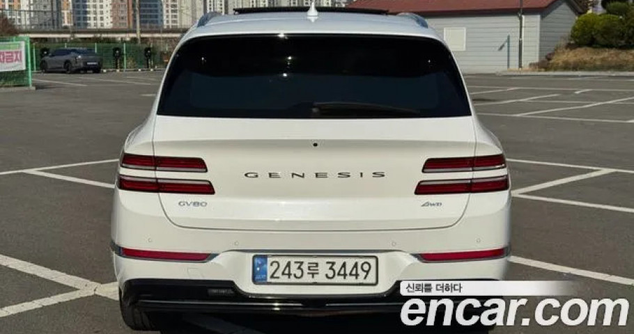Genesis Gv80 