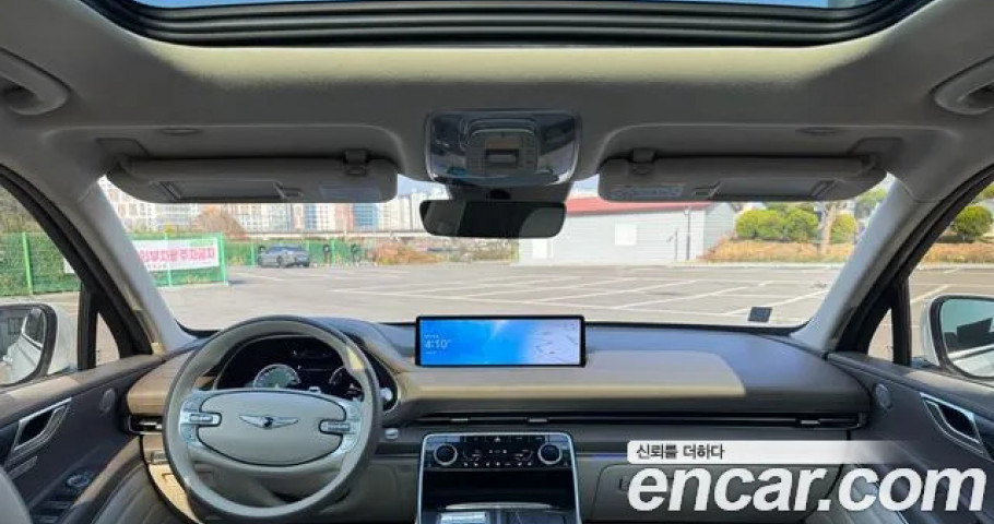 Genesis Gv80 