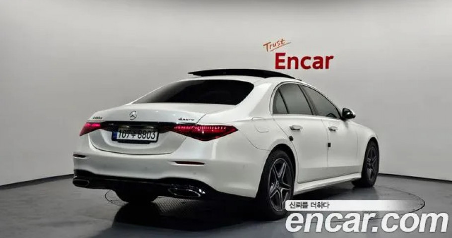 Mercedes-Benz S-Class 
