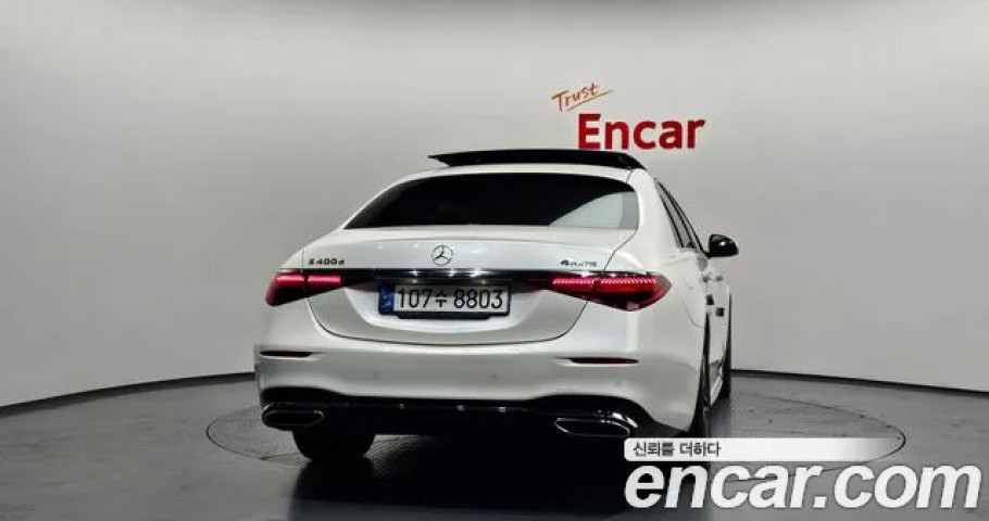 Mercedes-Benz S-Class 