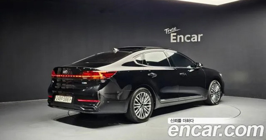 Kia K7 