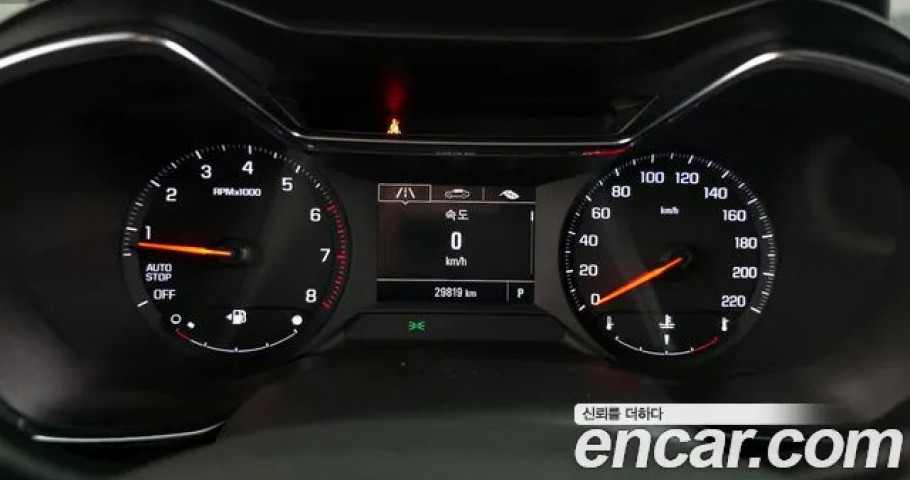 Chevrolet Trailblazer 