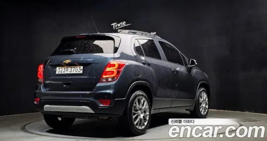 Chevrolet Trax 