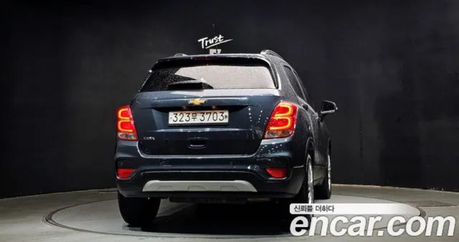 Chevrolet Trax 