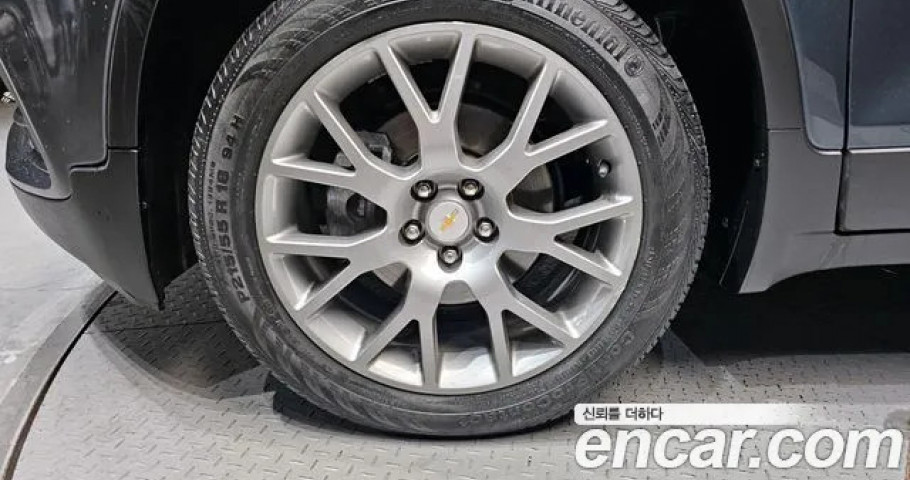 Chevrolet Trax 