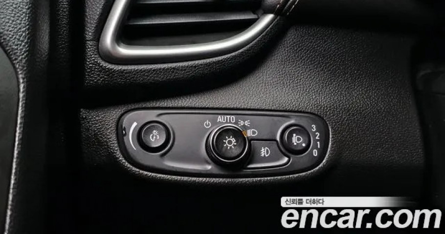 Chevrolet Trax 