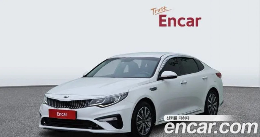 Kia K5 