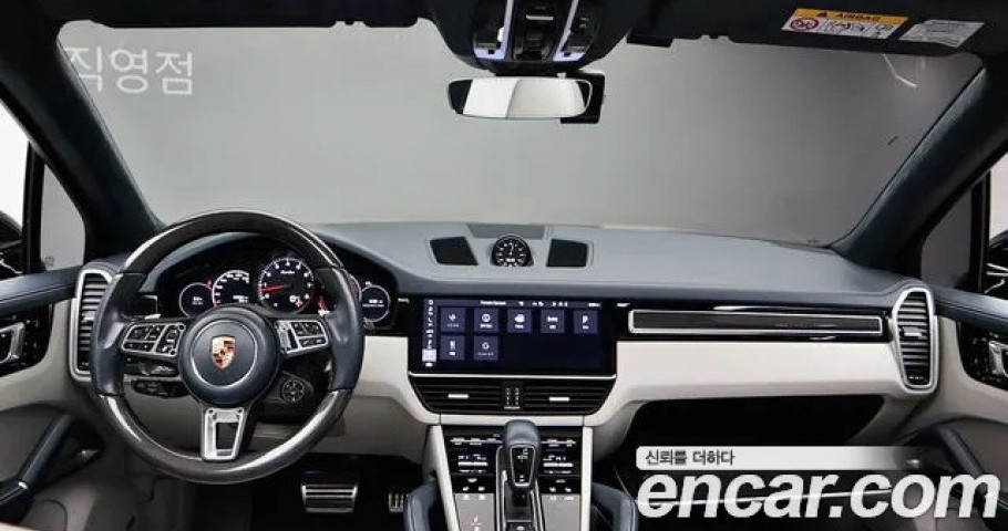 Porsche Cayenne 