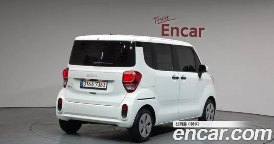 Kia Ray 