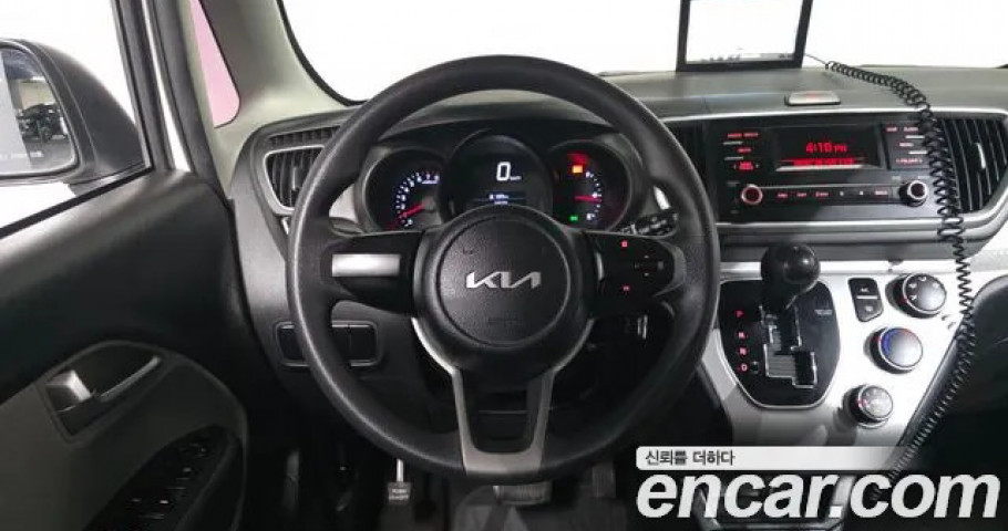 Kia Ray 