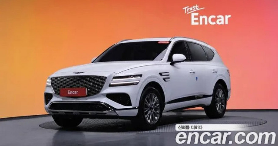 Genesis Gv80 
