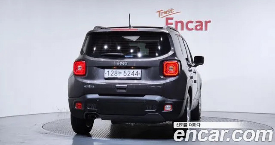 Jeep Renegade 