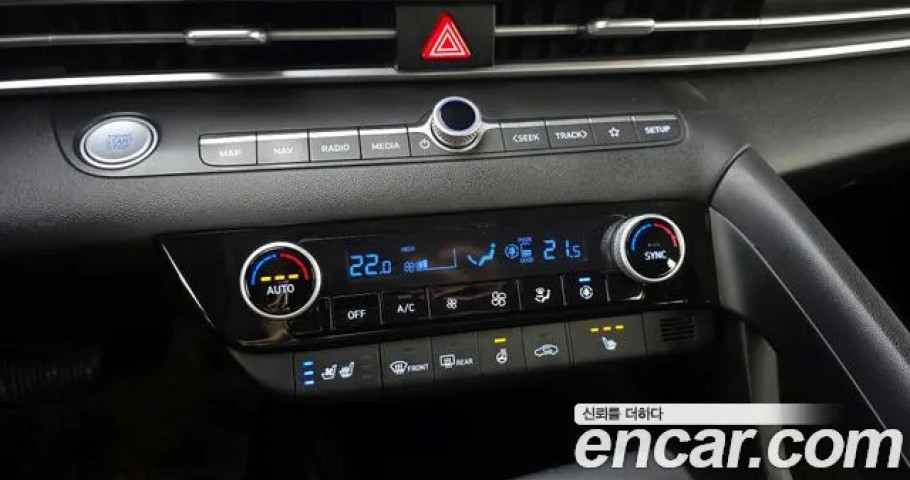 Hyundai Avante (Elantra) 