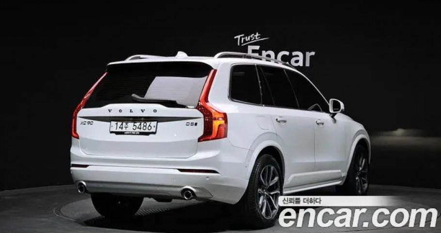 Volvo Xc90 