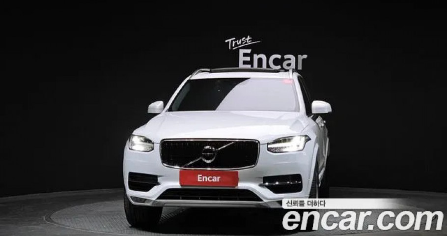 Volvo Xc90 