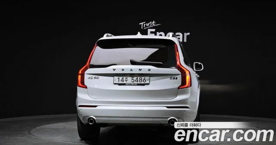 Volvo Xc90 