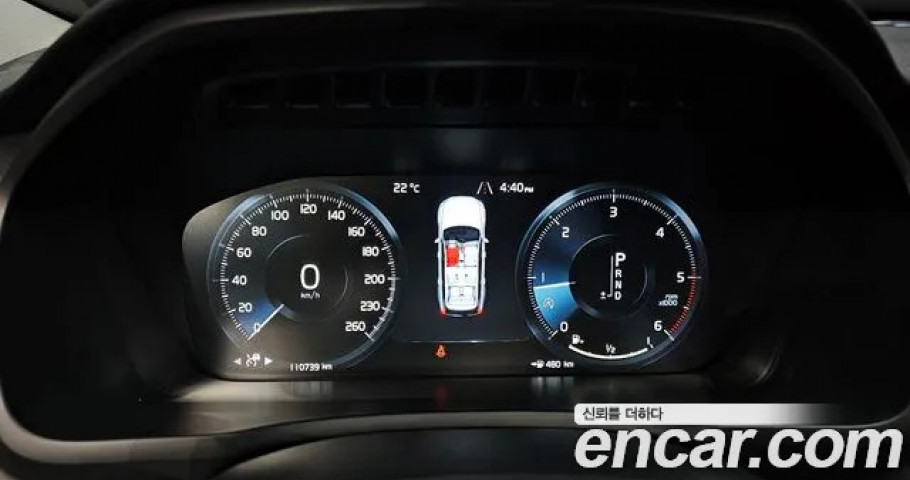 Volvo Xc90 