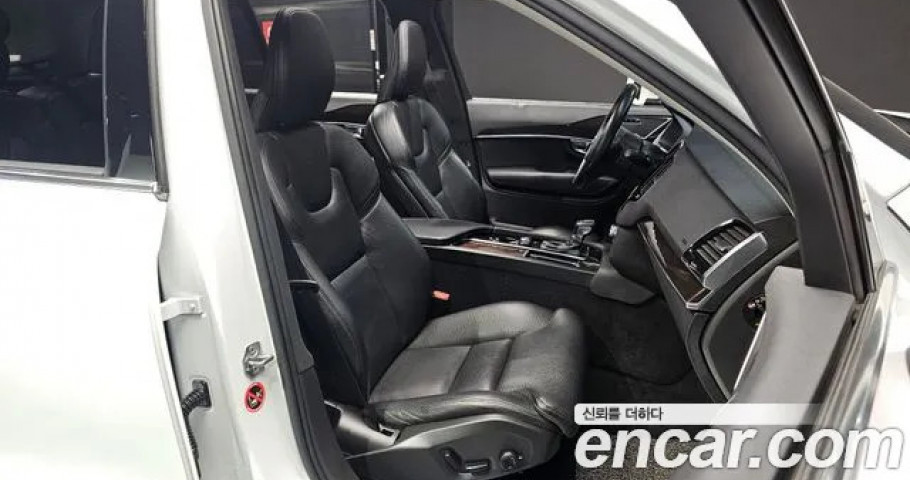 Volvo Xc90 