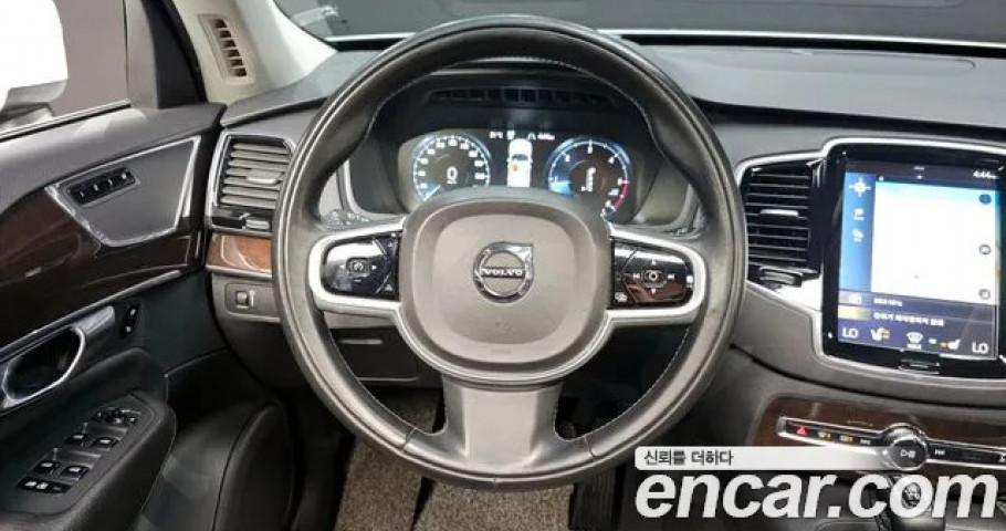 Volvo Xc90 