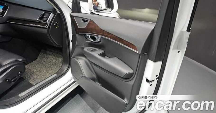 Volvo Xc90 