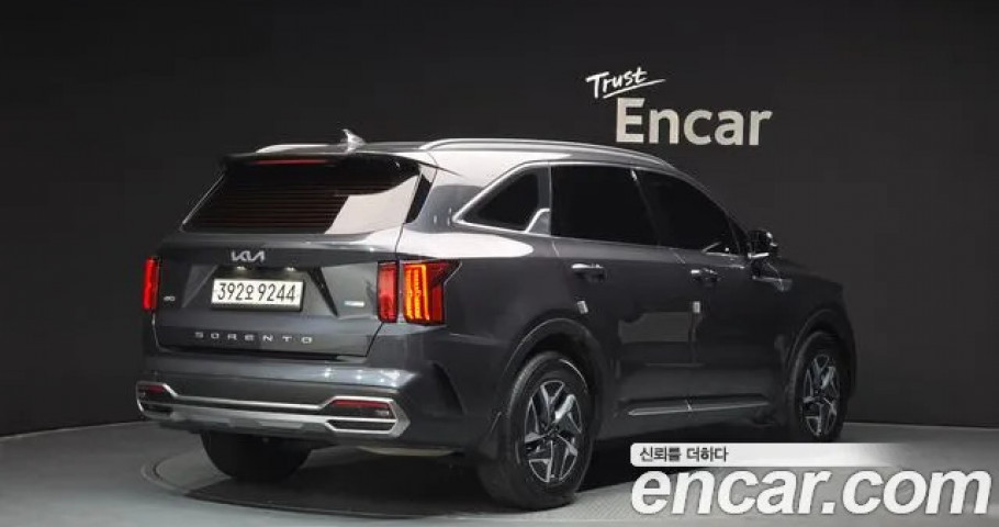 Kia Sorento 