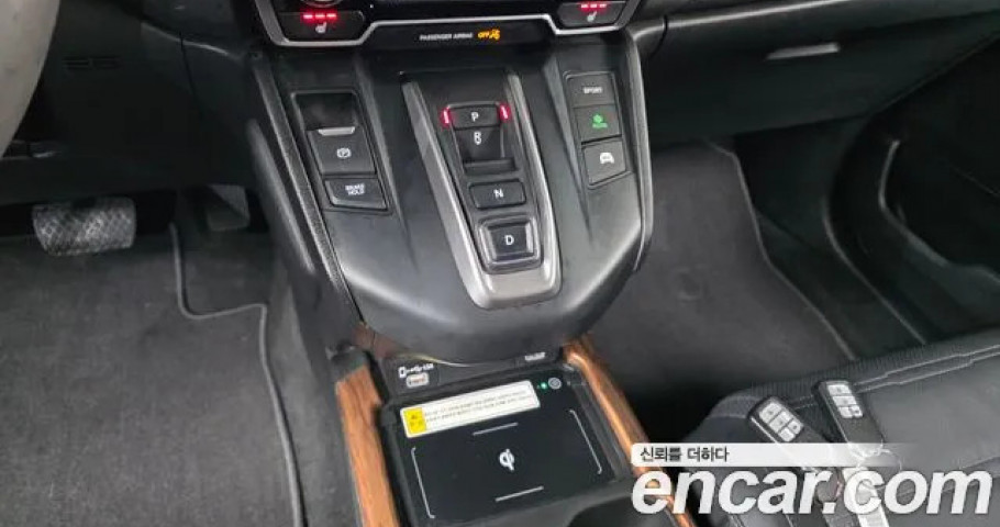 Honda Cr-V 